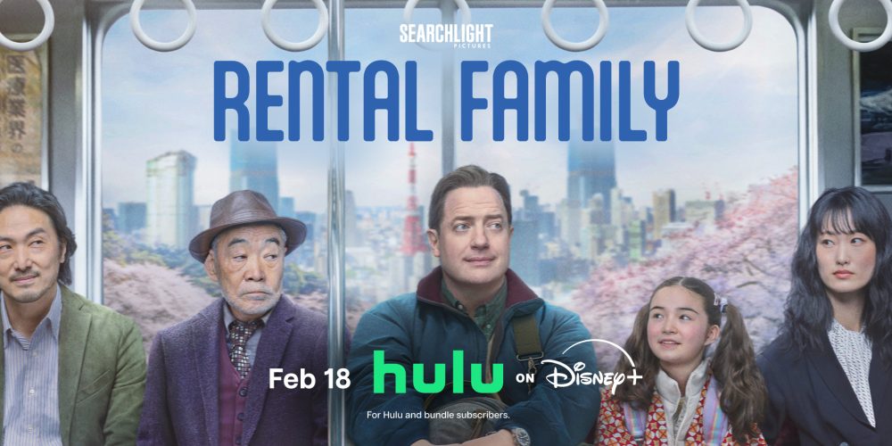 RentalFamily_Pay1_Announce_1920x1080_HuluD+ | SUPERADRIANME.com Rental Family Premieres on Hulu