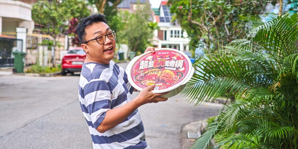 Hai Di Lao Self Heating Hot Pot