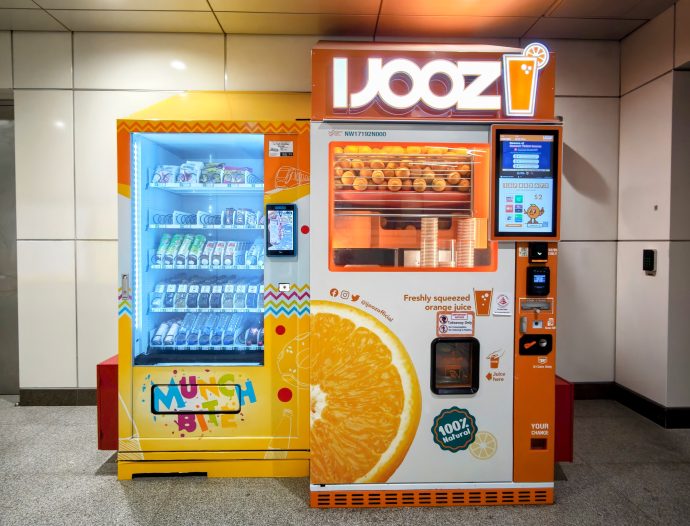 iJooz | SUPERADRIANME.com iJooz