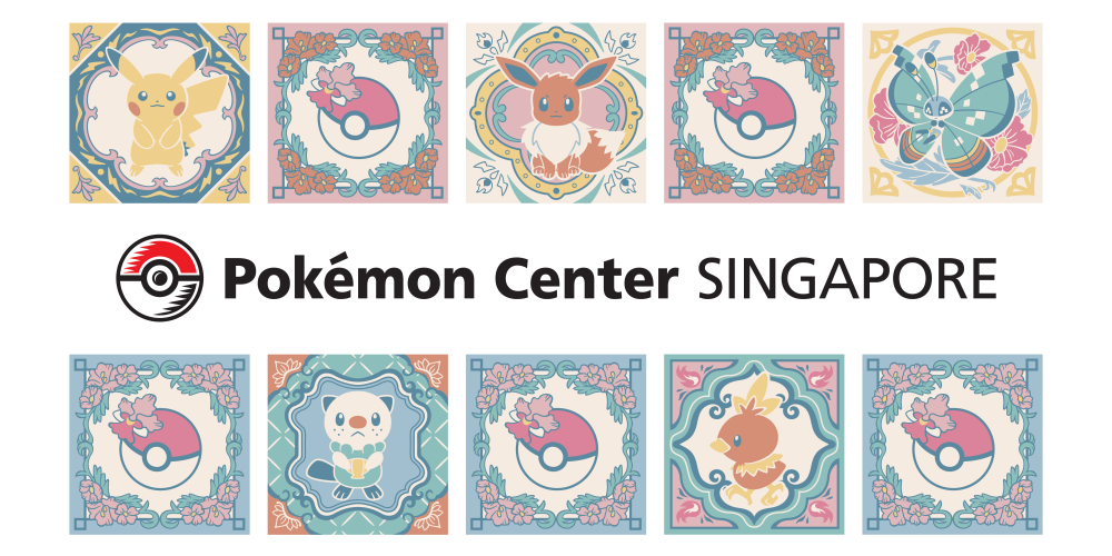 Pokémon Center SINGAPORE 1 | SUPERADRIANME.com Pokémon Center SINGAPORE 1