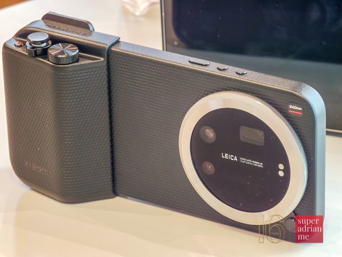 Photography Kit for the Xiaomi 17 Ultra | SUPERADRIANME.com Photography Kit for the Xiaomi 17 Ultra
