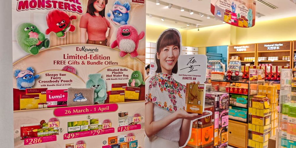 EU YAN SANG AMK HUB OUTLET -132104 | SUPERADRIANME.com EU YAN SANG AMK HUB OUTLET -132104
