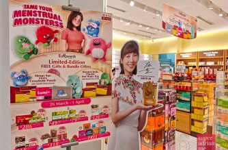 EU YAN SANG AMK HUB OUTLET -132104