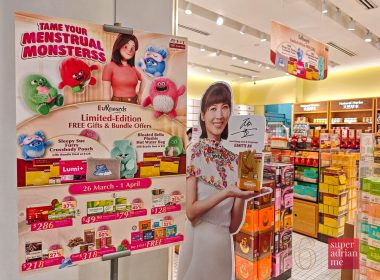 EU YAN SANG AMK HUB OUTLET -132104