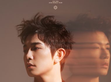 Ele Yan MOMENTⁿ 2026 World Tour – Singapore