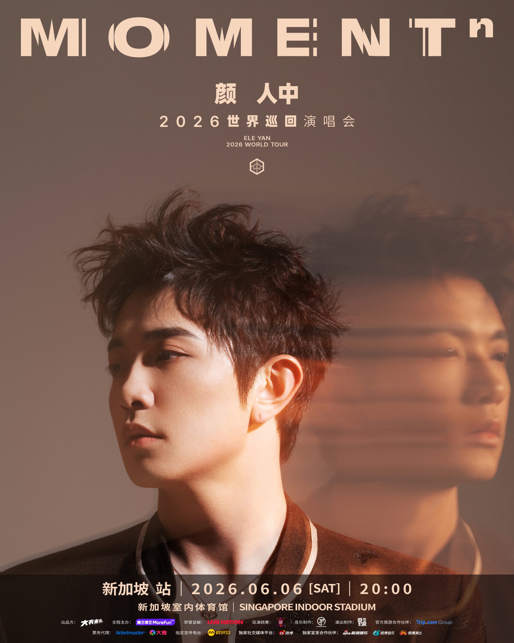 Ele Yan MOMENTⁿ 2026 World Tour – Singapore
