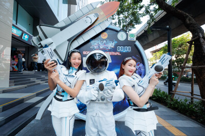 750052-CP-SPLASH-TO-SPACE-75-jpg-1 | SUPERADRIANME.com