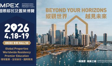 Promotional banner for IMPEX 2026 International Properties Expo featuring Hong Kong skyline, with event dates April 18–19, 2026 at HKCEC and the slogan “Beyond Your Horizons.”