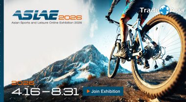 Promotional banner for ASIA 2026 online exhibition with a mountain bike on a rocky trail and the dates 4.16–8.31.