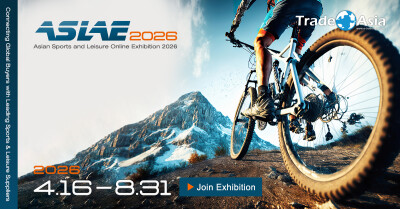 751983-en-1200x628-7-jpg-400x0-2 | SUPERADRIANME.com Promotional banner for ASIA 2026 online exhibition with a mountain bike on a rocky trail and the dates 4.16–8.31.