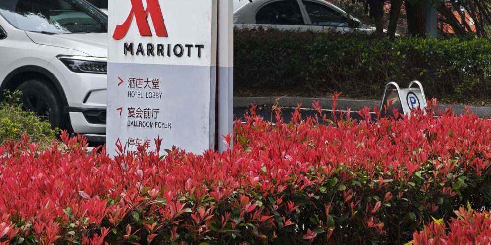 Marriott Hangzhou Linan