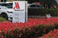 Marriott Hangzhou Linan