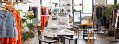 753810-202604-PR1060W-pressrelea-1 | SUPERADRIANME.com