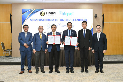 754916-HKPC-and-FMM-signed-a-Mem-1 | SUPERADRIANME.com