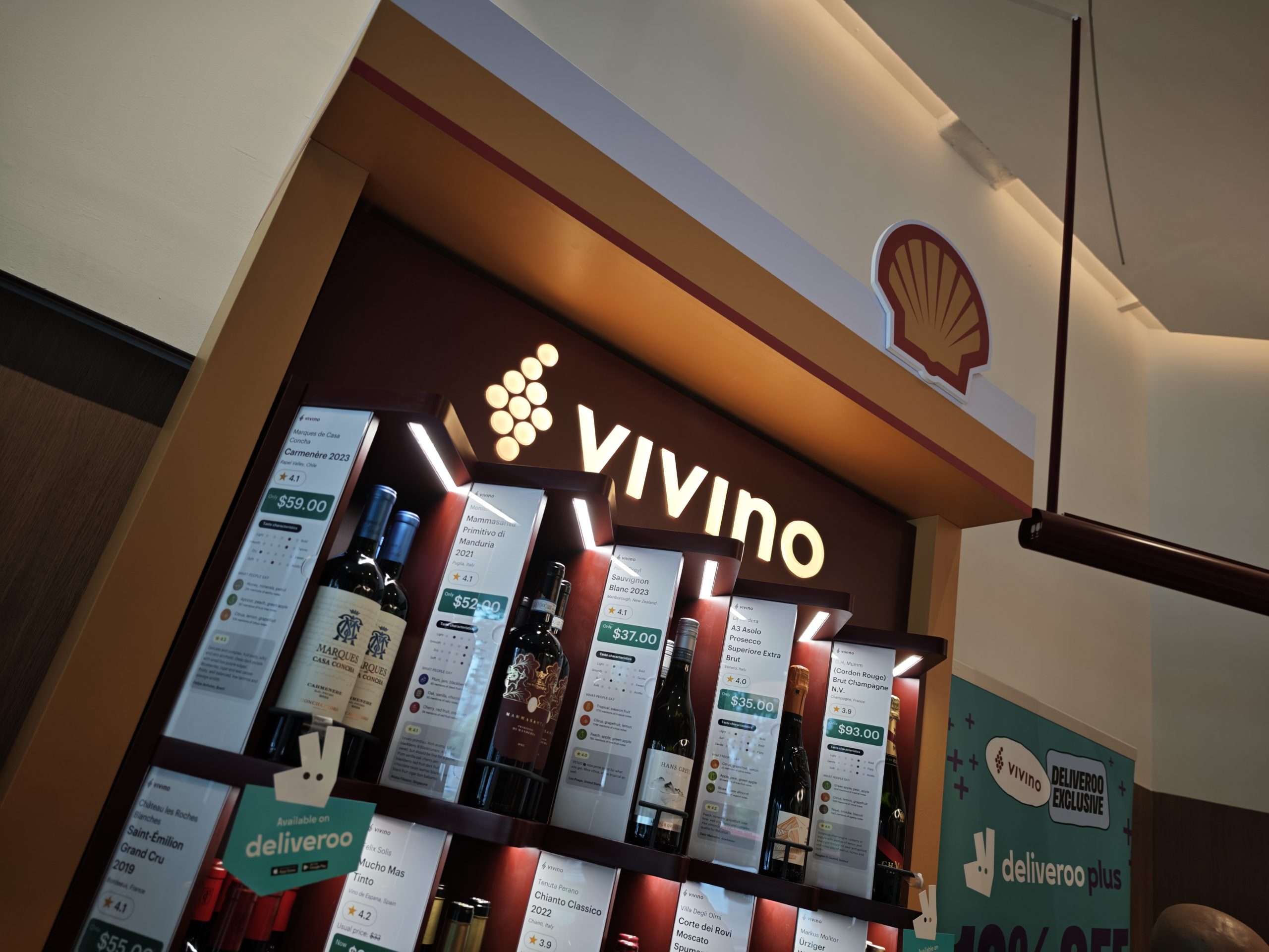 Vivino opening retail store in United Square | SUPERADRIANME.com Vivino x SHELL collaborations