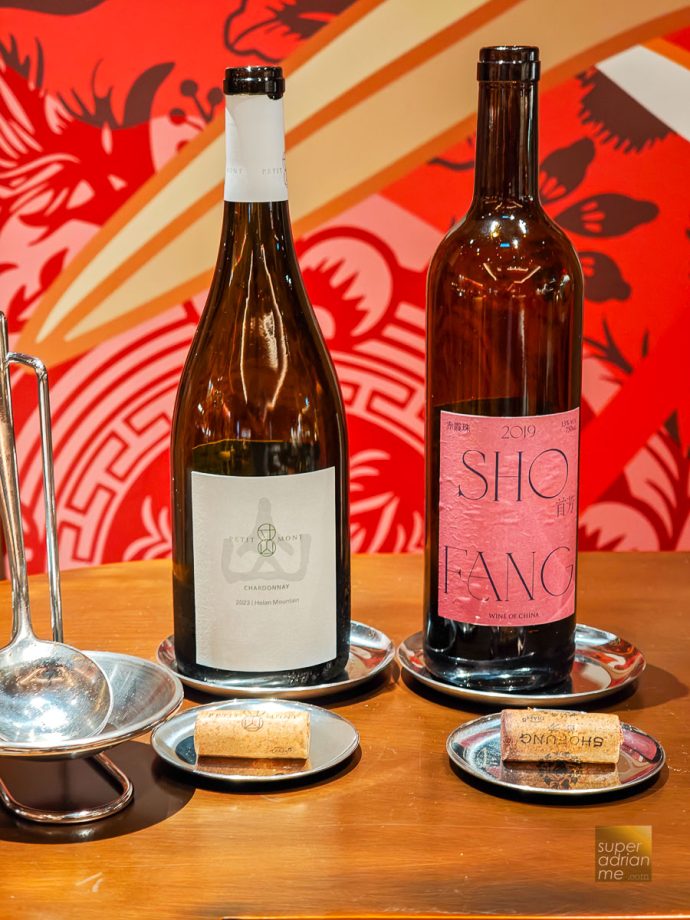 Chinese Wines served at QUAN Hotpot-211028 | SUPERADRIANME.com