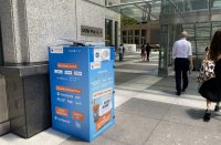 UOB Plaza 2 Eco Dabao Smart Return Station