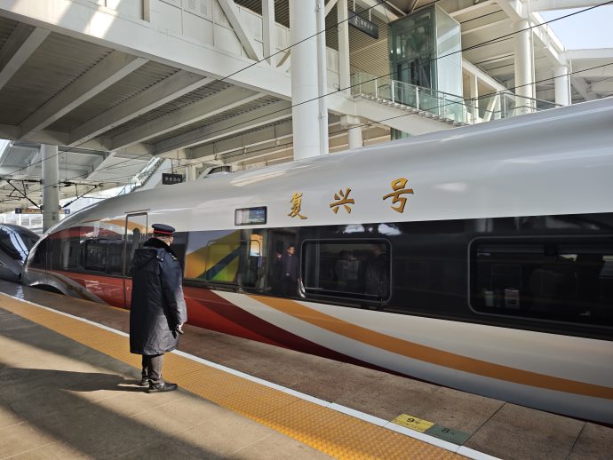 China's highspeed rail | SUPERADRIANME.com China's highspeed rail