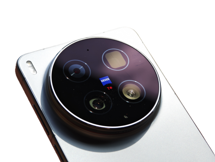 vivo X300 Ultra