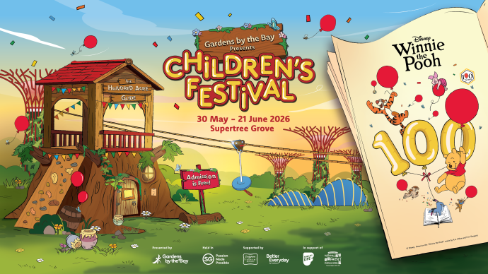 Chihldren's Festival featuring Winnie the Pooh (Source: Gardens by the Bay)
