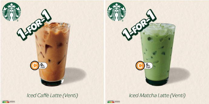 Starbucks on Shopee | SUPERADRIANME.com Starbucks on Shopee
