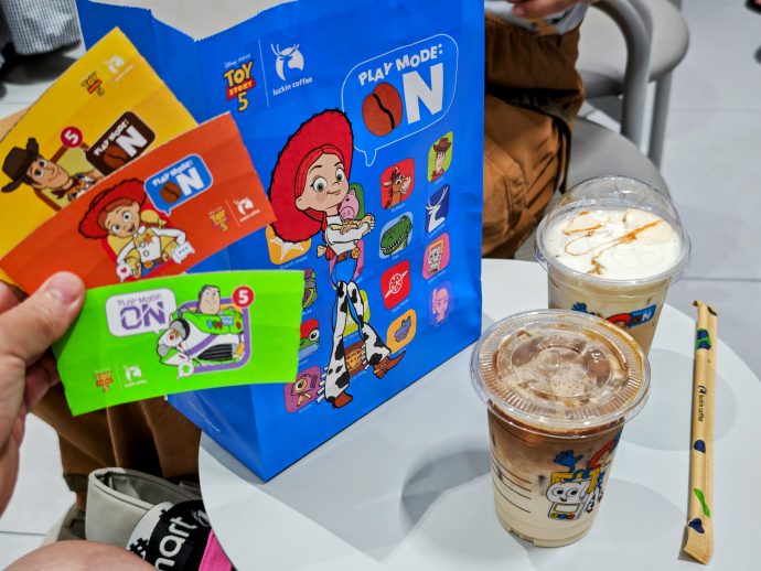 luckin Coffee x Toy Story 5 