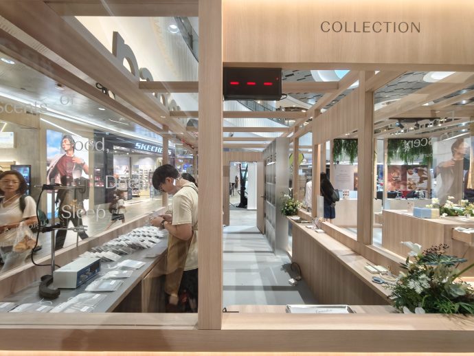 Scent Journer x WOOSA at Waterway Point Pop Up 15 June 2026