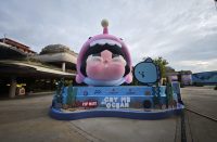 POP MART CRYBABY Cry Me An Ocean Angler Fish outside Singapore Oceanarium at Resorts World Sentosa