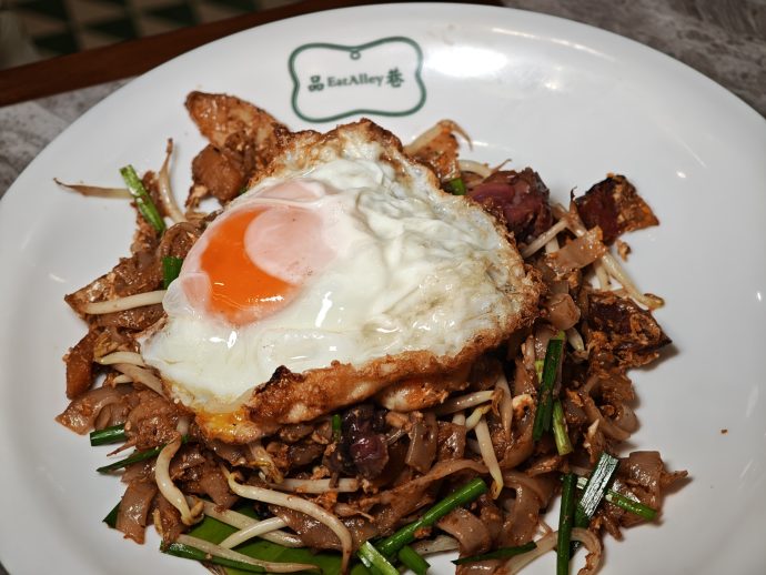 Penang Char Koay Teow at EatAlley Singapore - 8 June 2026