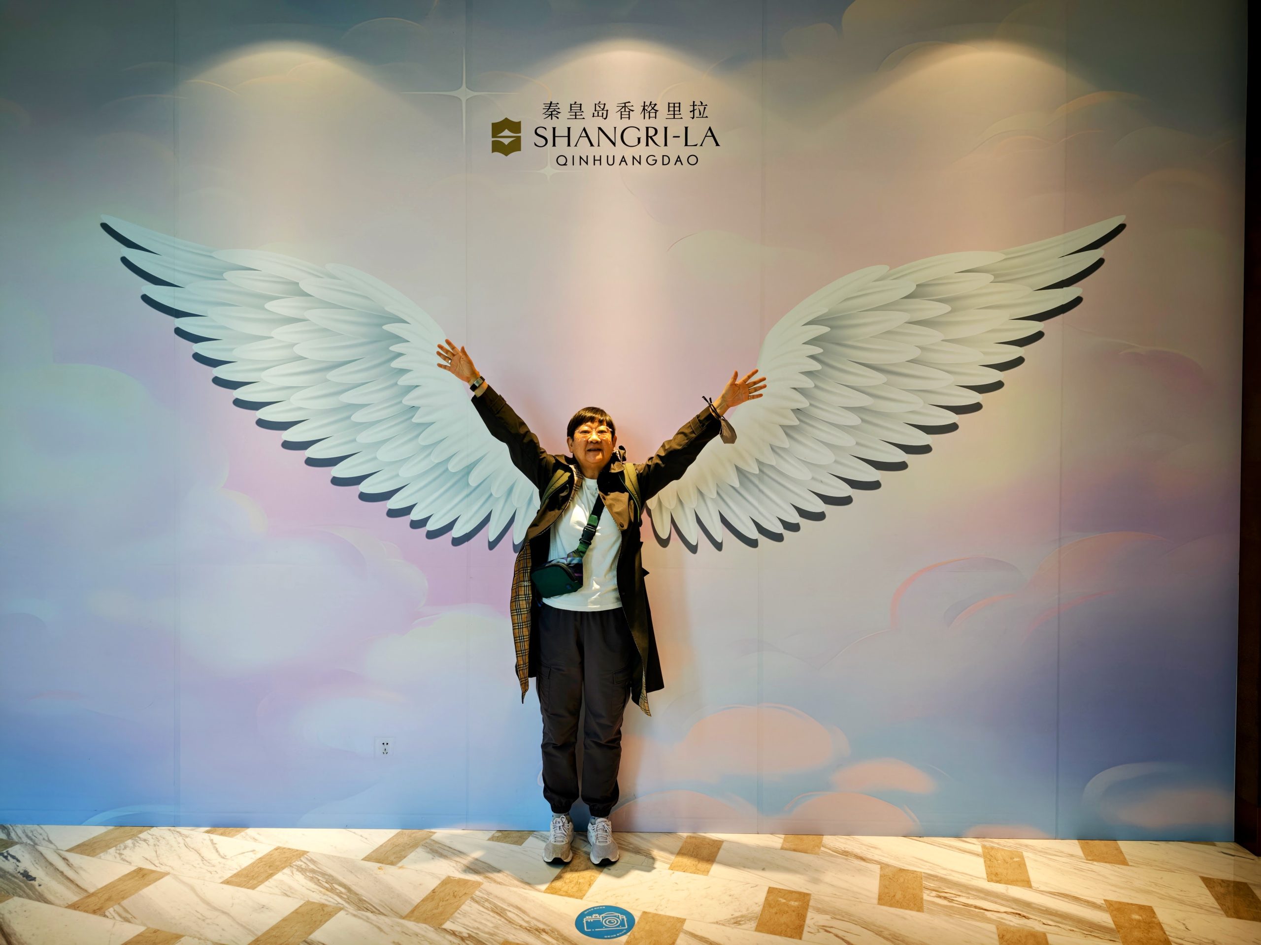 Photospot at Shangri-La Qinhuangdao