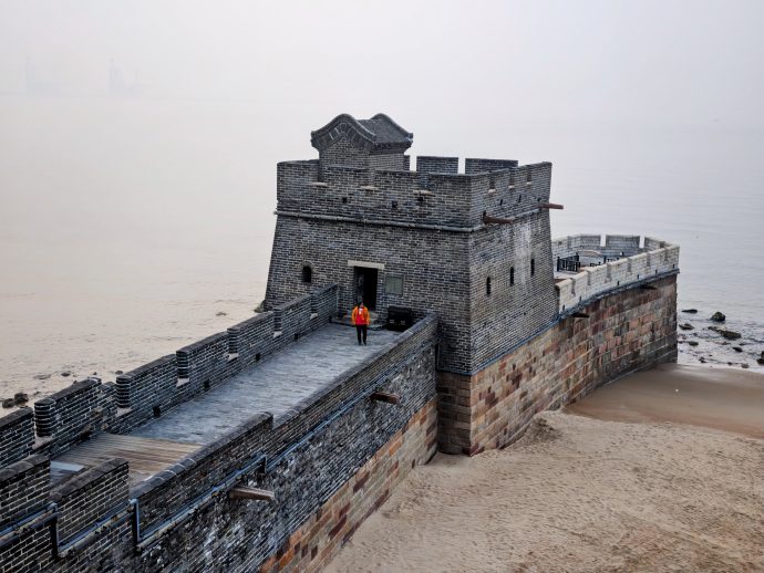 Laolongtou, also known as Old Dragon Head Scenic Area
