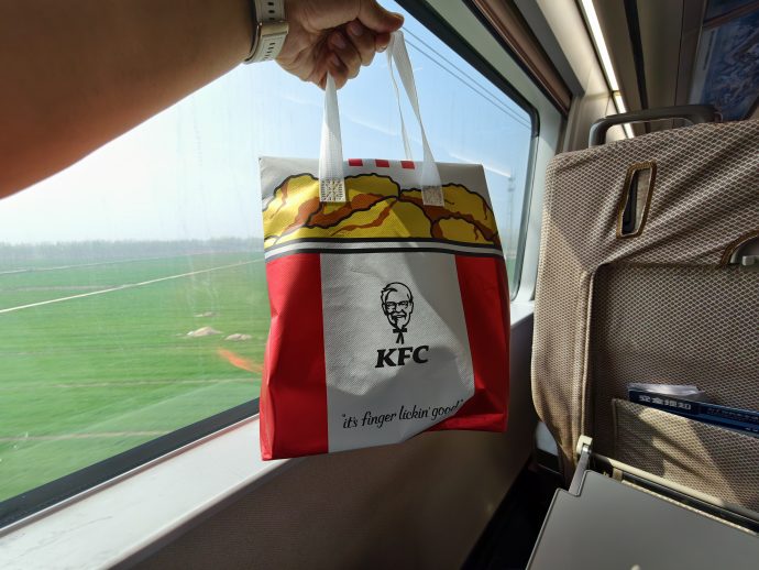 Ordering KFC onboard China's High Speed Rail