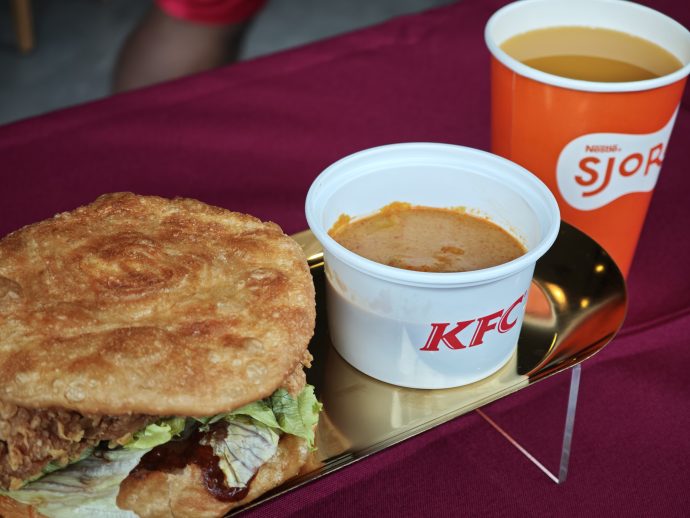 KFC Curry x Sambal Zinger