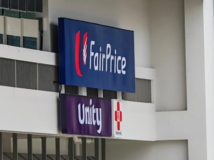 FairPrice and Unity logo | SUPERADRIANME.com Unity at Old Airport Road Hawker Cente