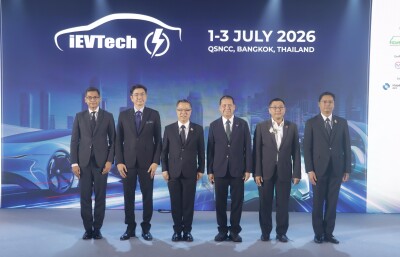 783581-3-Mr-Narit-Therdsteerasuk-1 | SUPERADRIANME.com