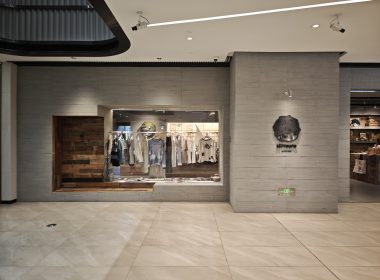 Hirono Pharmacy in Shanghai (SUPERADRIANME photo)