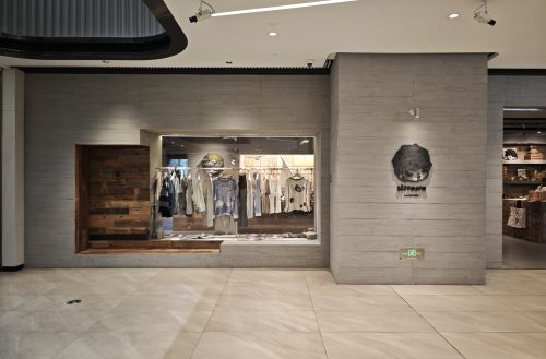 Hirono Pharmacy in Shanghai (SUPERADRIANME photo)