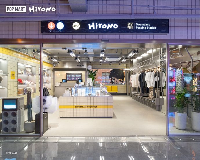 HIRONO Passing Station in Seoul, South Korea