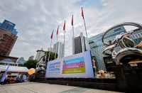 Singapore Retail Festival 2026 Festival Grounds at Ngee Ann City Civic Plaza