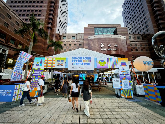 Singapore Retail Festival 2026 Festival Grounds at Ngee Ann City Civic Plaza | SUPERADRIANME.com Singapore Retail Festival 2026 Festival Grounds at Ngee Ann City Civic Plaza