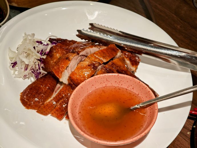 Roast Silver Hill Duck - Yue @ Aloft Singapore | SUPERADRIANME.com Roast Silver Hill Duck - Yue @ Aloft Singapore