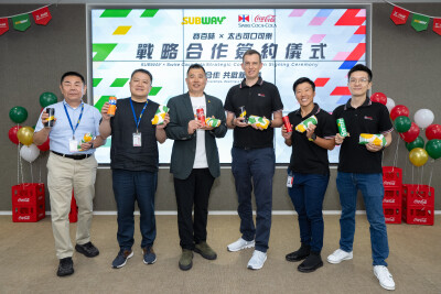 782869-Swire-Coca-Cola-X-SUBWAY-1-1 | SUPERADRIANME.com