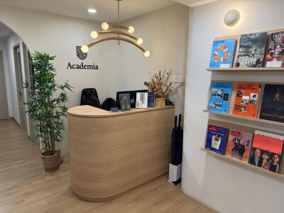 787320-Academia-Education-Store-1-1 | SUPERADRIANME.com