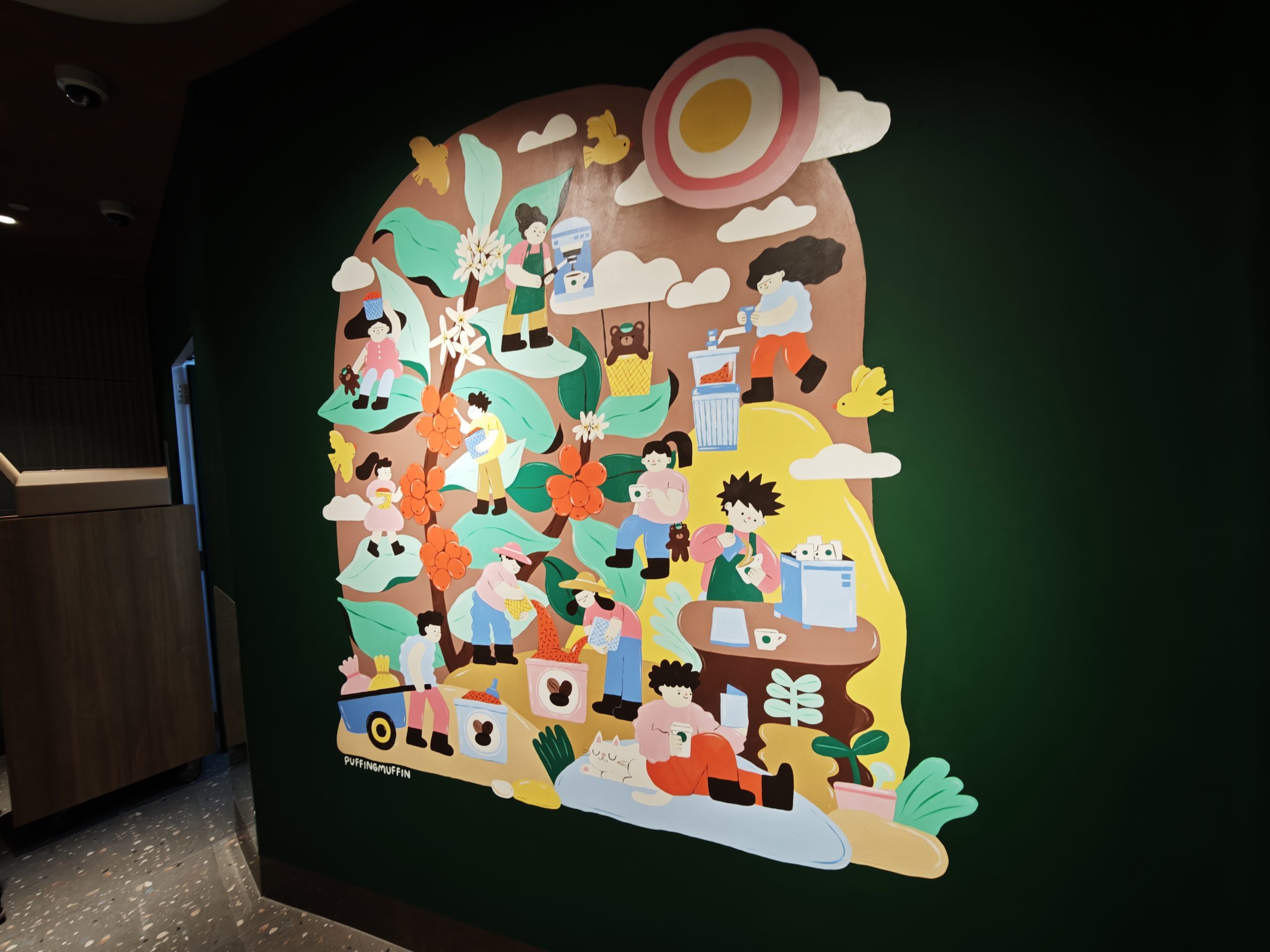 Mural by Candice Phang aka Puffingmuffin at Starbucks WEAVE | SUPERADRIANME.com Mural by Candice Phang aka Puffingmuffin at Starbucks WEAVE