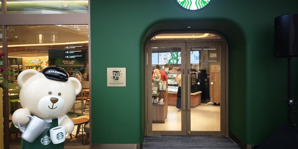 Starbucks WEAVE Entrance at Resorts World Sentosa | SUPERADRIANME.com Starbucks WEAVE Entrance at Resorts World Sentosa