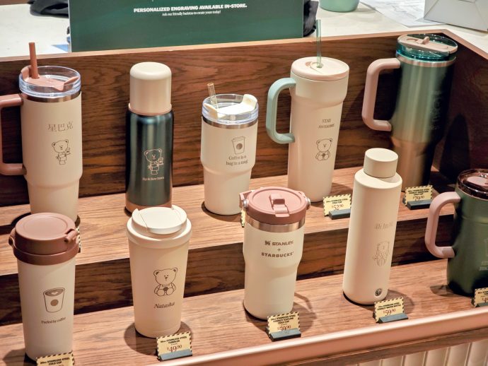 Tumblers that can be engraved at Singapore's First Starbucks Tumbler Engraving Bar | SUPERADRIANME.com Tumblers that can be engraved at Singapore's First Starbucks Tumbler Engraving Bar