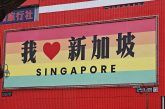 I love Singapore sign in Peoples Park Singapore