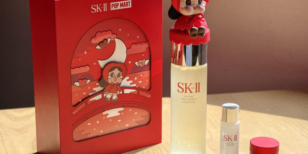 SK-II x CRYBABY Limited Edition Set Arrives in Singapore at S8 | SUPERADRIANME.com SK-II x CRYBABY Limited Edition Set Arrives in Singapore at S$328