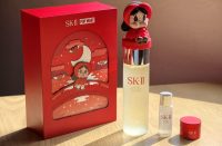 SK-II x CRYBABY Limited Edition Set Arrives in Singapore at S$328