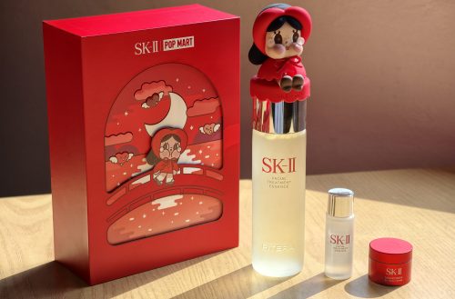 SK-II x CRYBABY Limited Edition Set Arrives in Singapore at S$328